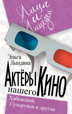 Егор Титов - «Спартак» – наше всё. Откровения кумира красно-белых