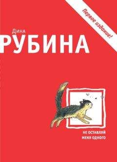 Кота Нодзоми - Счастливого дня смерти. Организатор самоубийств Ёмидзи и убийца Дуриан