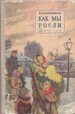 Галина Карпенко - Тимошкина марсельеза