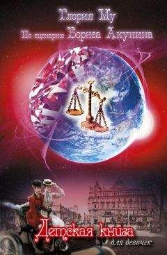 Сергей Серобабин - Расходники 2.1