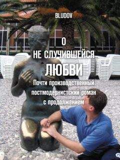 Кофе понедельника - Хроники Б-ска +