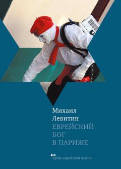 Гулнар Жандыбаева - Безмолвно бушующая фауна. Рассказы. Часть первая