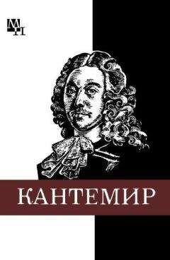 Сергей Трубецкой - Сочинения