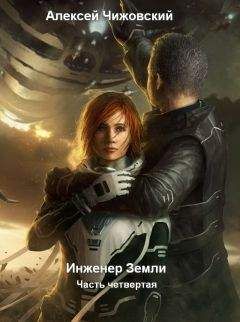 Лариса Куролесова - Человек без надежды (СИ)