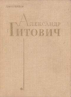 Александр Мень - О себе…