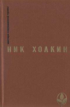 Александр Бараш - Свое время