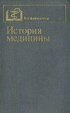 Геральд Матюшин - Историческое краеведение