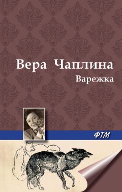 Александр Снегирёв - Бетон