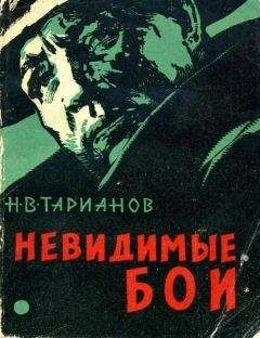 Матвей Гречко - Засекреченные линии метро Москвы в схемах, легендах, фактах