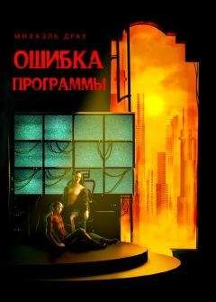 Борис Георгиев - Далила-web