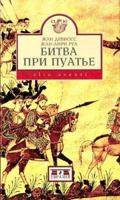  Академия Управления лобальными и региональными процессами социального и экономического развития - Сравнительное Богословие Книга 1