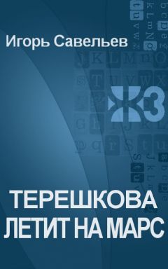 Андрис Пуриньш - Не спрашивайте меня ни о чем