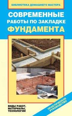 Владимир Цыпляев - Экстремальная кулинария. Как прожить без денег: русская экстремальная пища