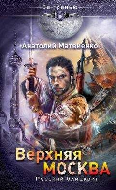 Сухих Анатолий - Текст ухватил себя за хвост
