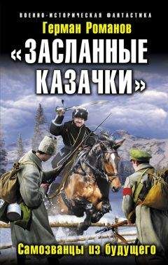 Милован Джилас - Лицо тоталитаризма