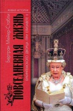 Сьюзен Кемпбелл - Призванные исцелять. Африканские шаманы-целители