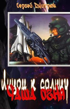 Владимир Колышкин - Combat