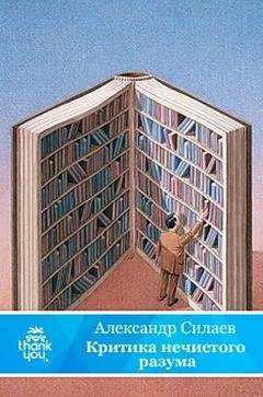 Анатолий Кузнецов - На «Свободе». Беседы у микрофона. 1972-1979