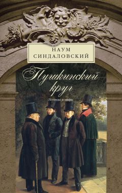 Владимир Алексеев - Мое лоскутное одеяло. Размышления о книге и чтении