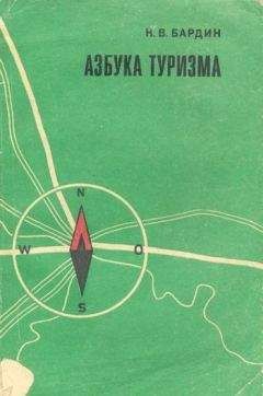 Александр Ковтик - Бокс. Секреты профессионала