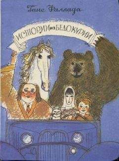 Анна Сазонова - Тайны Чернолесья. Пробуждение