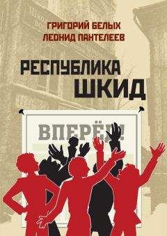 Николай Жданов - Восьмое чудо