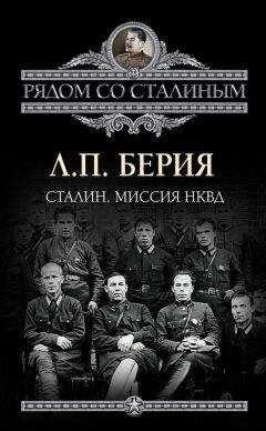 Борис Прянишников - Незримая паутина: ОГПУ - НКВД против белой эмиграции