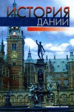 Мария Луиза Бульст-Тиле - Священная Римская империя: эпоха становления