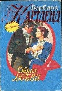 Барбара Бенедикт - Счастливая встреча