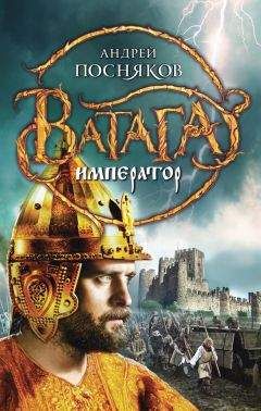 Борис Гринштейн - ЗЕМЛЯ ЗА ОКЕАНОМ