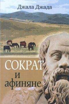 Федор Ошевнев - У каждого — свое