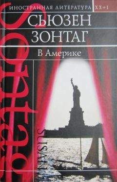 Вадим Эрлихман - Король тёмной стороны. Стивен Кинг в Америке и России