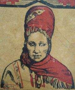 Екатерина Двигубская - Ведьмы цвета мака