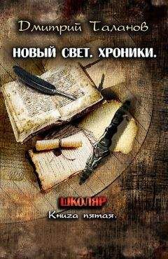 Владилен Янгель - Ритуал