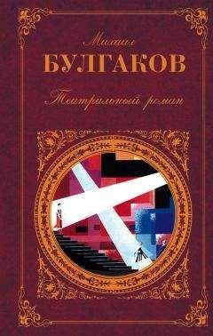 Пьер Корнель - Театр французского классицизма