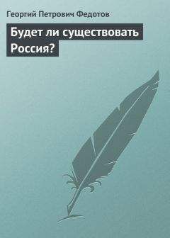 Георгий Марков - Завещание