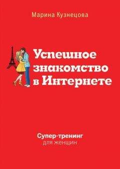 Мартин Гарднер - Математические головоломки и развлечения