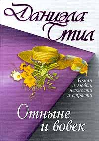 Irina Smychkova - Твои краски. Искусство требует жертв
