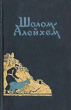 Шмуэль-Йосеф Агнон - Простая история