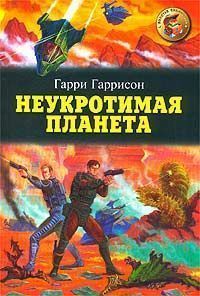 Дмитрий Боррони - Встреча, или другая реальность. Они всегда рядом