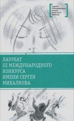 Джилл Томлинсон - Горилла, которая хотела повзрослеть