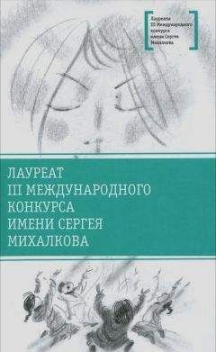 Макс Ярский - В кого влюбляются парни?