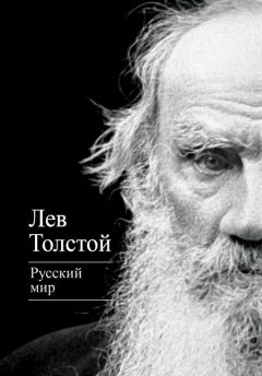 Константин Богданов - О крокодилах в России. Очерки из истории заимствований и экзотизмов