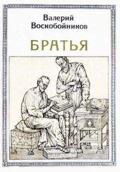 Любовь Антонова - Когда и как построен Эрмитаж