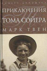 Шевцов Алексеевич - Алекс старший