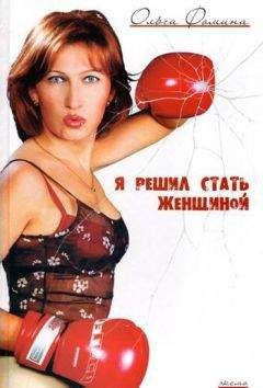 Ариф Алиев - Новая Земля