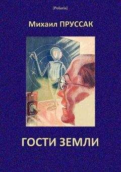 Кирилл Бенедиктов - Золото и кокаин