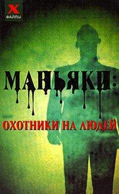 Виталий Максимов - Подводный флот специального назначения