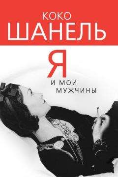 Валерий Золотухин - Таганский  дневник.  Кн.  1