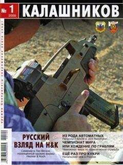 Сергей Морозов - ДП